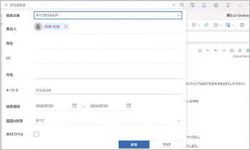 パフォーマンスの向上で操作がよりスピーディーに