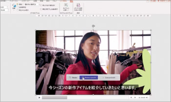 新機能でよりクオリティの高いコンテンツに